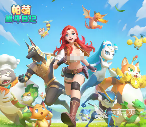 帕萌战斗日记氪金教程 帕萌战斗日记高性价比充值与资源规划指南截图