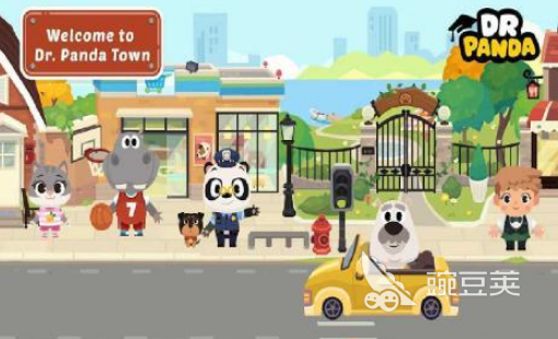 2026火爆的熊猫博士游戏手机版分享：受欢迎的熊猫博士游戏合辑