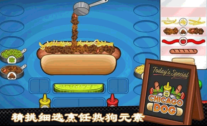 人气较高的老爹系列游戏合辑 好玩的老爹游戏前十2026截图