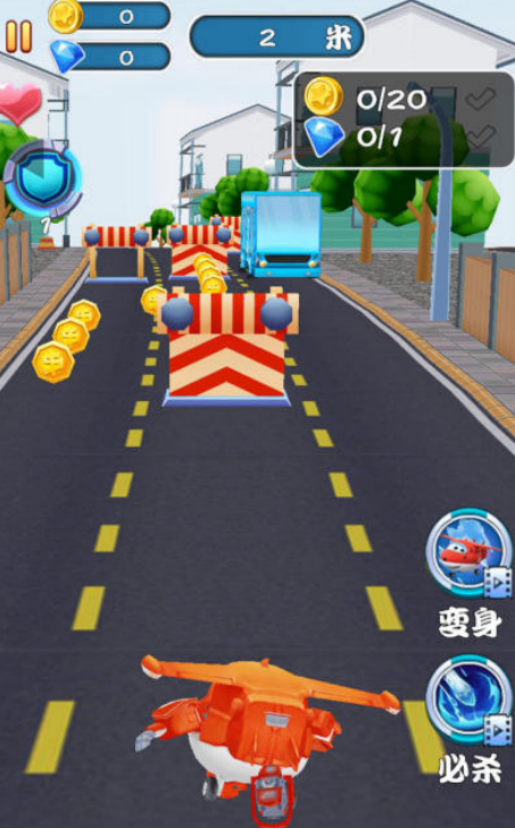 超级飞侠正版手游哪里下载