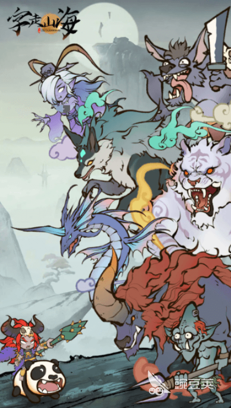 字走山海游戏下载渠道汇总：安卓iOS最新安装包获取方式