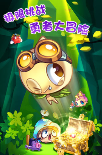 受欢迎的青菜游戏手机版有哪几款 有趣的蔬菜游戏介绍2026截图