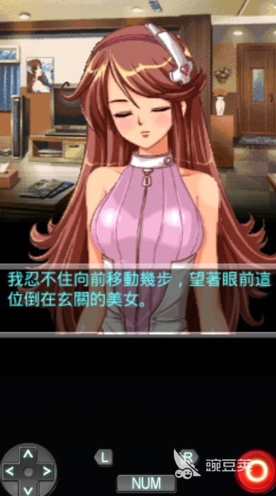 经典的机器人女友游戏分享 2026高互动性拟真恋爱模拟游戏榜单截图