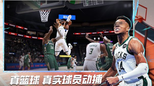 有什么受欢迎的巅峰对决游戏 2026有趣的巅峰对决手游安卓下载排名截图