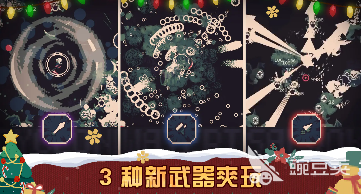 黎明前20分钟 流派合辑与强势阵容分享指南截图