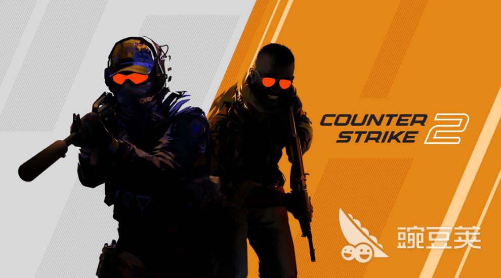 CSGO延迟高怎么解决？超实用低延迟优化方法合辑