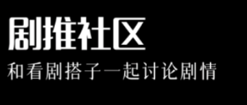 看片软件下载软件有啥 火爆的的看片的软件分享截图