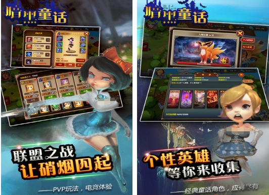 人气较高的摸鱼游戏榜单合集 流行的摸鱼游戏汇总2026截图