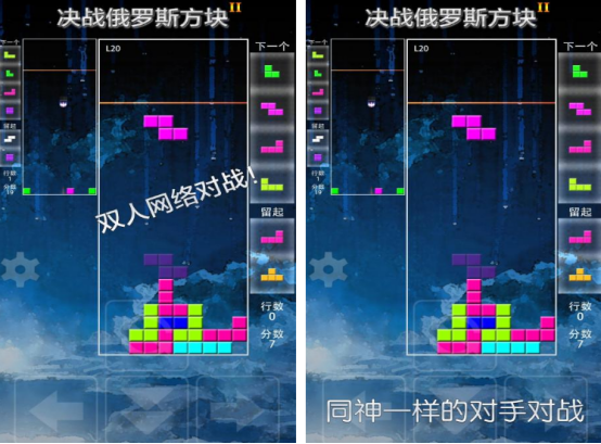 能双人玩的手机游戏有哪些