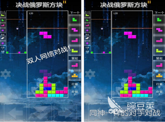 榜单0联机游戏手机版分享 2026火爆的双人合作与对战小游戏before_1截图