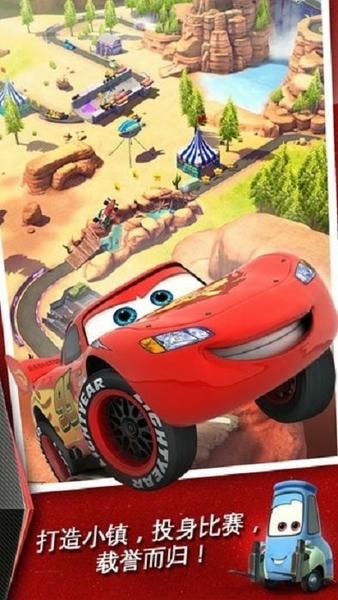 耐玩的赛车总动员游戏有哪些