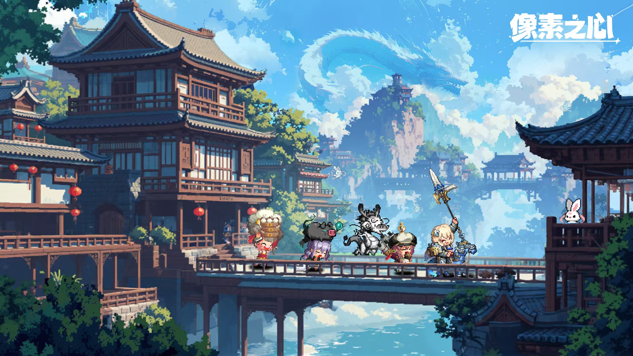 像素之心下载链接分享 像素之心预约地址盘点截图