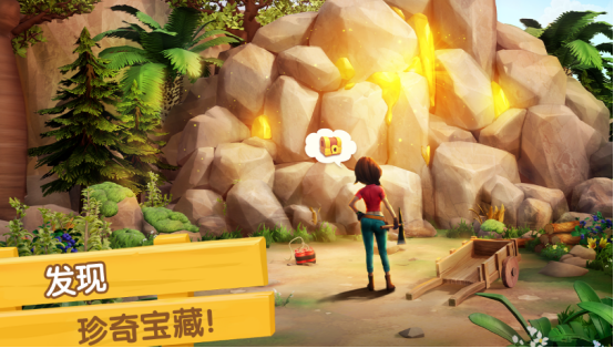 点点游戏有什么