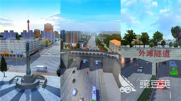 公交车模拟驾驶游戏TOP5分享 2026年火爆的高人气公交模拟驾驶游戏榜单截图