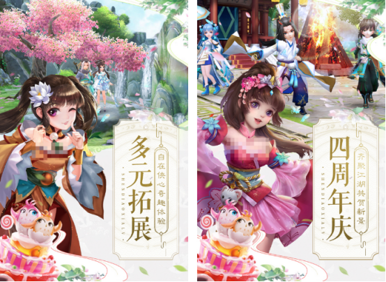 回合制手游哪个好