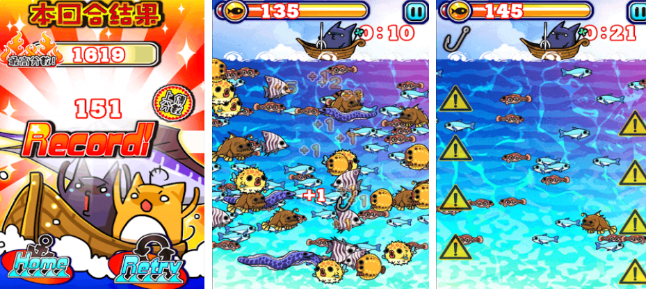 受欢迎的欢乐钓鱼游戏有哪几款 2026火爆的的钓鱼手游安卓下载分享