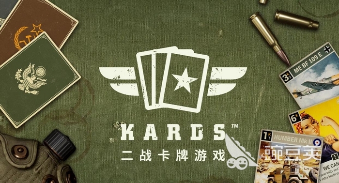 KARDS游戏手机版版中文最新版本下载安装攻略截图