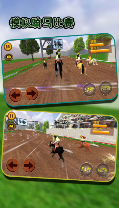 流行的游戏模拟下载合集2026 经典的模拟游戏下载分享