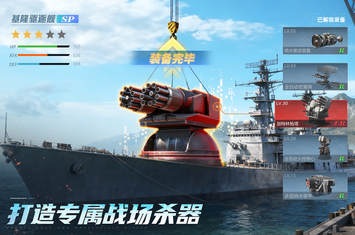 适合五个人玩的游戏有哪几款 火爆的的多人游戏分享推荐2026