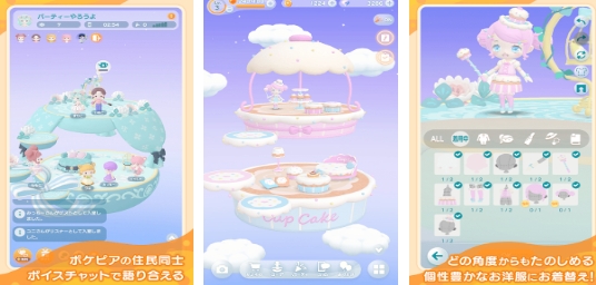 相似于米加小镇游戏推荐 受欢迎的模拟生活游戏介绍2026截图