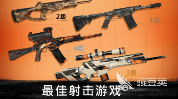 火爆的不用钱榜单5before_1100款 耐玩休闲游戏合辑2026截图