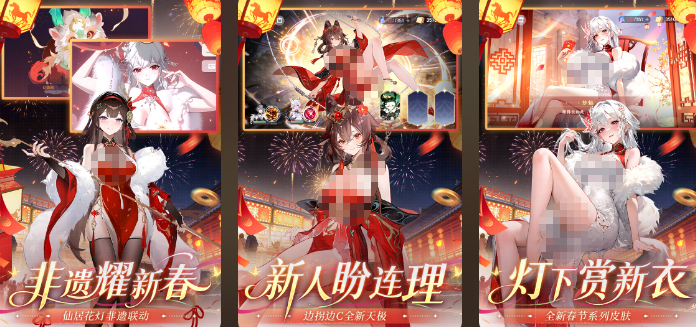 高人气的美女游戏可互动的游戏有哪几款 火爆的的美女互动游戏手机版推荐2026