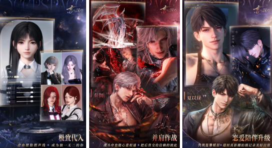 高人气可以捏脸的游戏有哪些