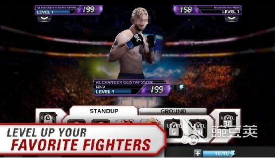 UFC手机版游戏分享 2026榜单合集4UFC手游安卓下载before_2截图