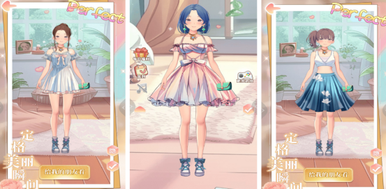 必玩的公主游戏在哪里下载