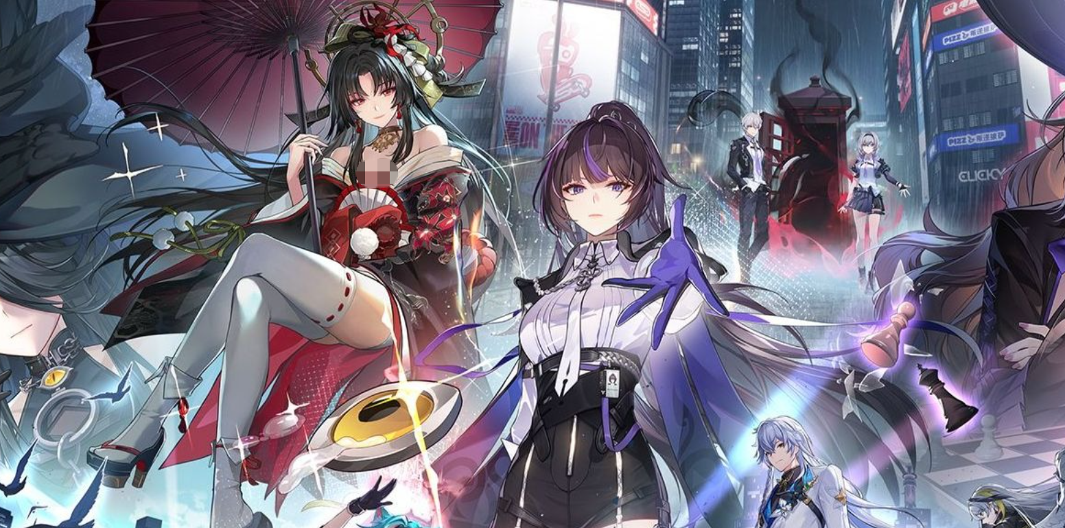 异环手机版在哪里下载 异环手机版安装方式盘点截图