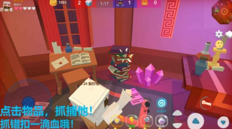 耐玩的餐桌游戏多人一起玩的手游合集