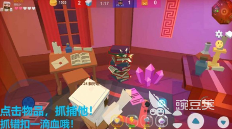 经典的餐桌游戏榜单 适合多人聚会的游戏手机版分享截图