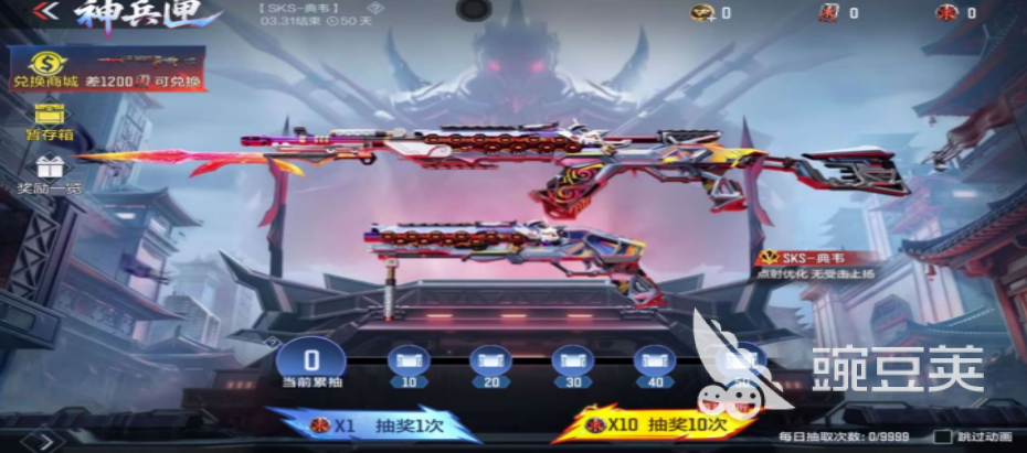 穿越火线枪战王者甄梦乔月角色盘点与实战表现分析