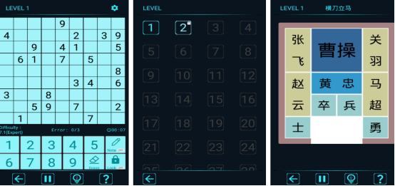 免费的12个经典智力游戏有哪些