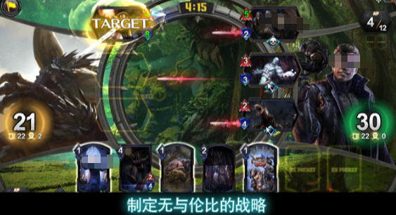 受欢迎的多人游戏介绍 2026有趣的多人游戏下载分享截图