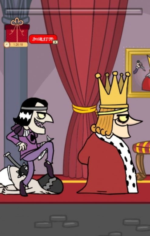 有趣的刺杀国王游戏下载