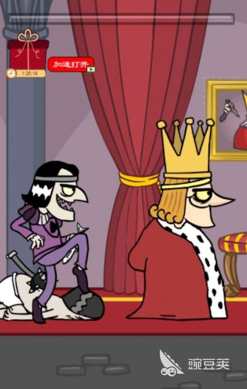 刺杀国王游戏分享 2026人气最高的刺杀国王类游戏手机版介绍截图