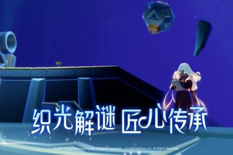 经典的冒险小游戏