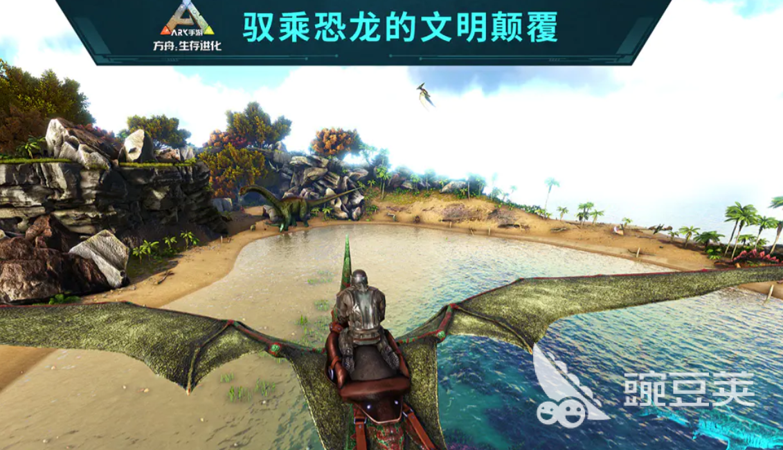 方舟生存进化游戏手机版渡渡鸟与巨型渡渡鸟培养全教程：驯服、升级、骑乘与实战技巧