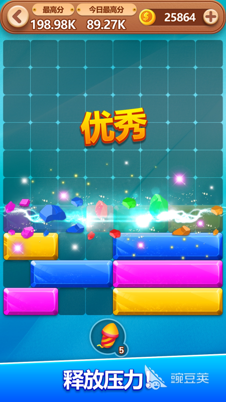 CrazyGames榜单合集4游戏分享 2026人气飙升的疯狂手机游戏before_2截图