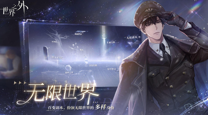 有趣的自由探索类手游安卓下载 2026耐玩的自由探索类游戏手机版合辑截图