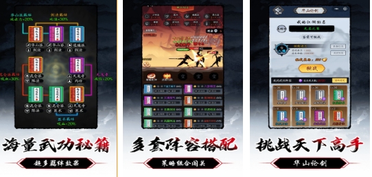 有一个不用网络游戏叫暗黑什么的分享 必玩的单机暗黑游戏推荐2026截图