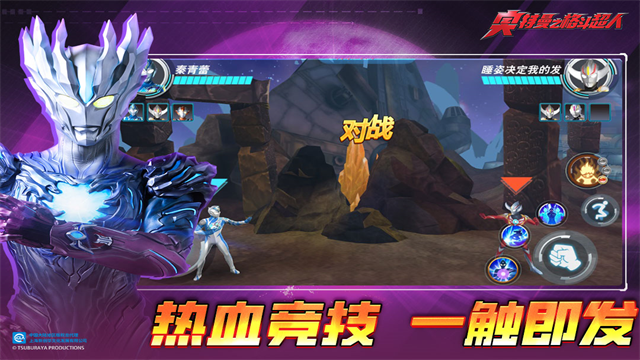 2026高人气3d格斗游戏分享 五款火爆的的3d格斗游戏排行截图