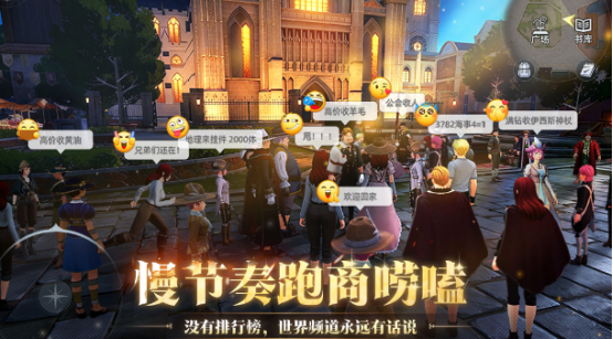 流行的大航海时代游戏哪里下载