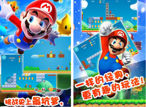 童年的游戏在哪里下载