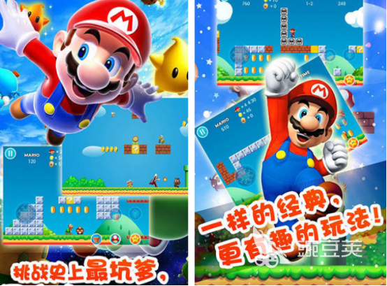 2026火爆的童年怀旧游戏分享：耐玩有趣又榜单3童年游戏before_1截图