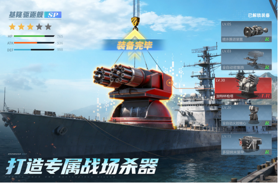 适合五人一起玩的火爆的多人游戏分享2026截图