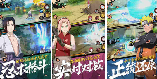 火影忍者卡牌游戏手机版有哪几款 2026高人气卡牌手游安卓下载介绍