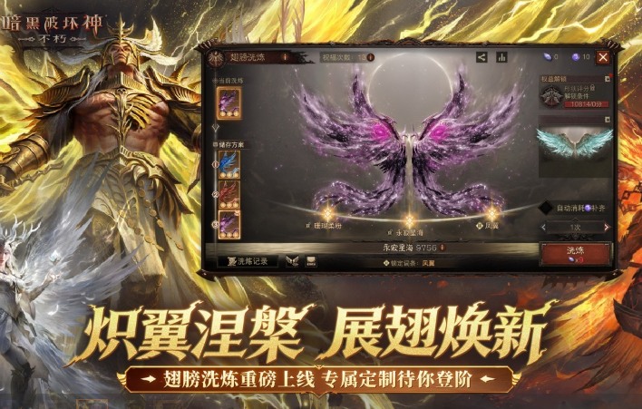 魂类游戏榜单合集TOP10 2026必玩的魂类游戏下载合集截图