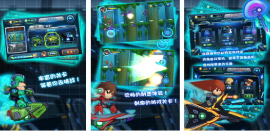 流行的滑板游戏有哪几个